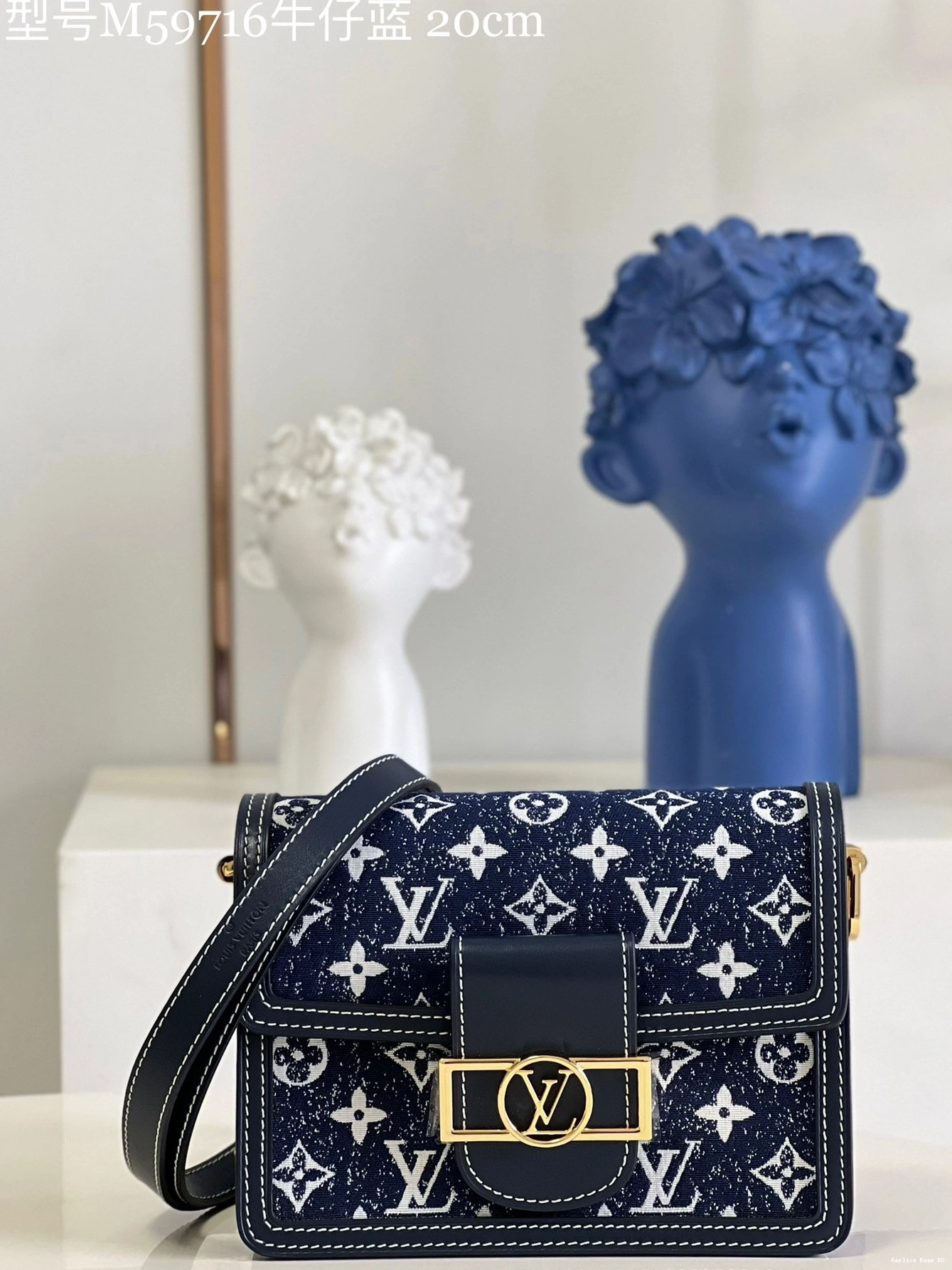 Cheap DAUPHINE MINI VUITTON LOUIS 0817